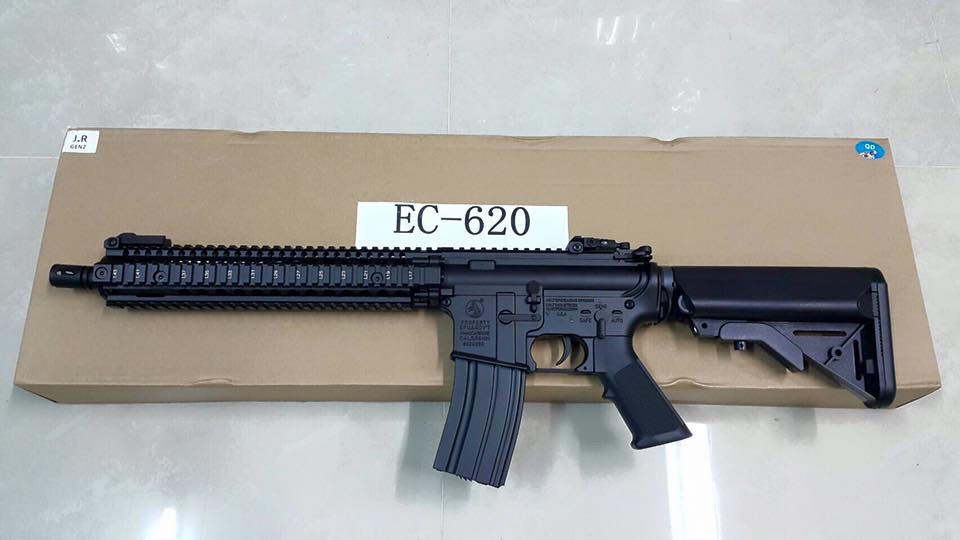 New. ปืนยาว M4 E&C 620 บอดี้เหล็ก ตัวท็อป ครับ ราคาพิเศษ