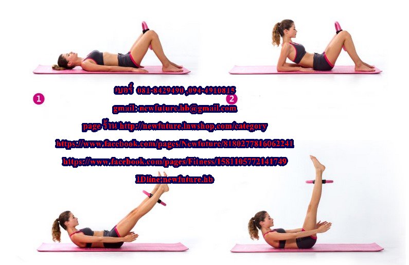 FIT-070Pilates Ring พิลาทิส ริง โยคะ ฟิตเนส กีฬา เพิ่มความแข็งแรงของกล้ามเนื้อ