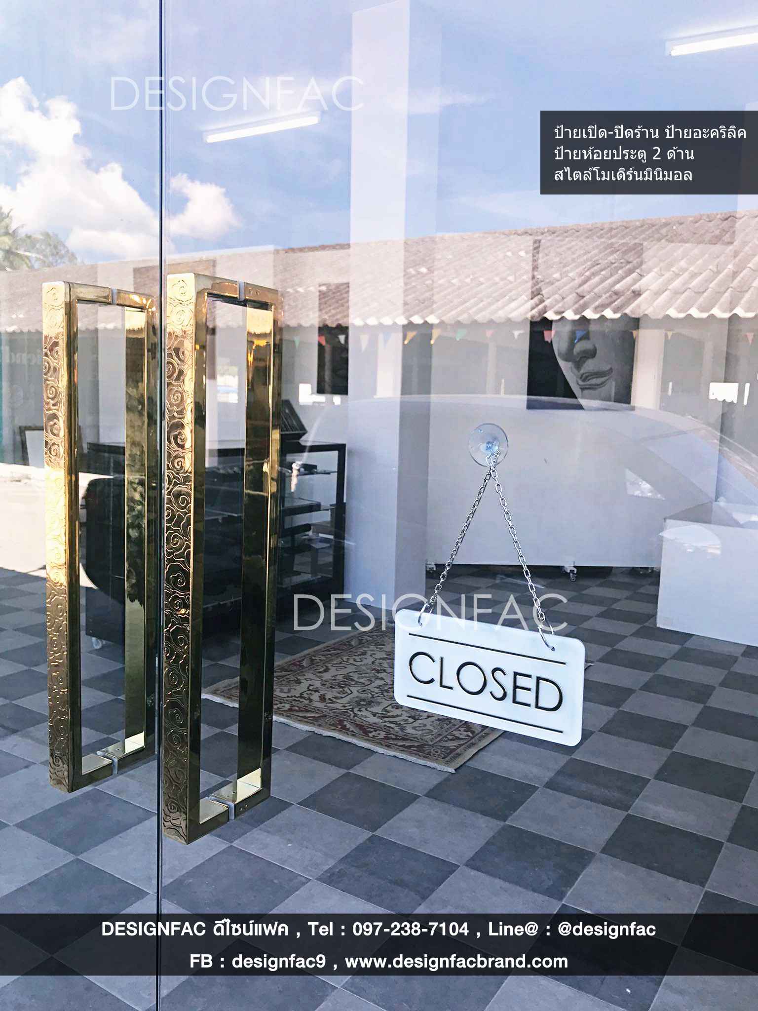 ป้ายเปิดปิดร้าน ป้าย Open Close ป้ายแขวนติดกระจกโมเดิร์น เรียบหรู
