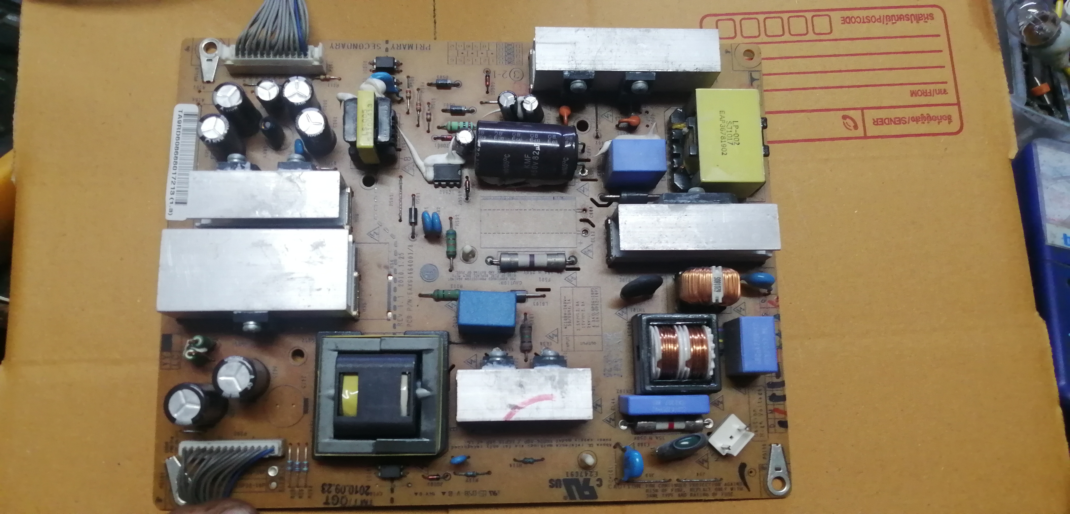 บรอดซัพพลาย lg26ld330