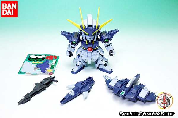 BB398 LIGHTNING GUNDAM[BANDAI]