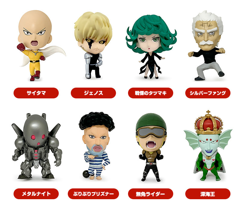 เปิดจอง : 16d Collectible Figure Collection: ONE-PUNCH MAN Vol. 2