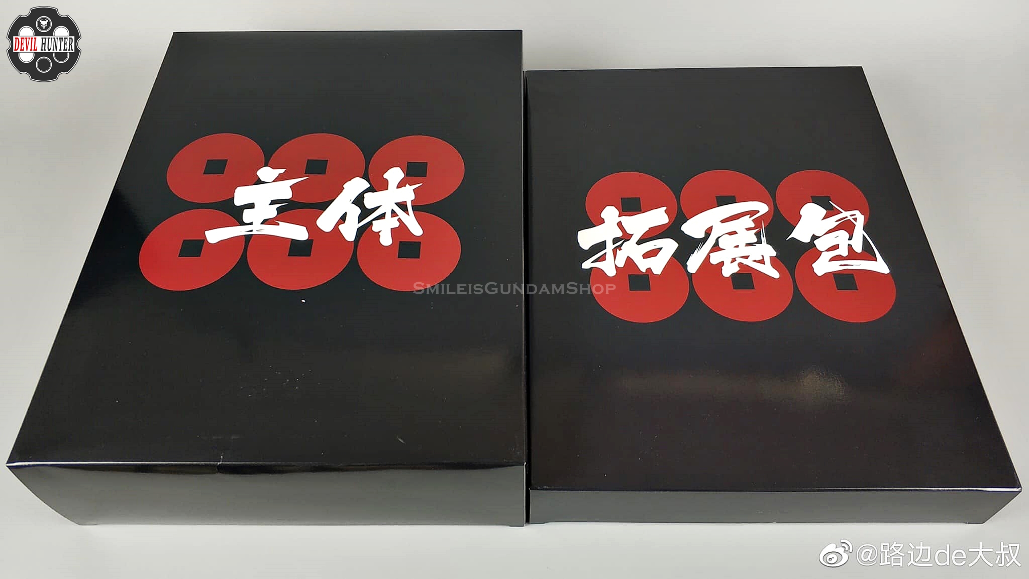 [PO]1/72 DH-02 SANADA YUKIMURA [DevilHunter]