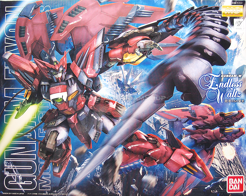[PO]MG 1/100 OZ-13MS Gundam Epyon (EW ver.)[BANDAI]