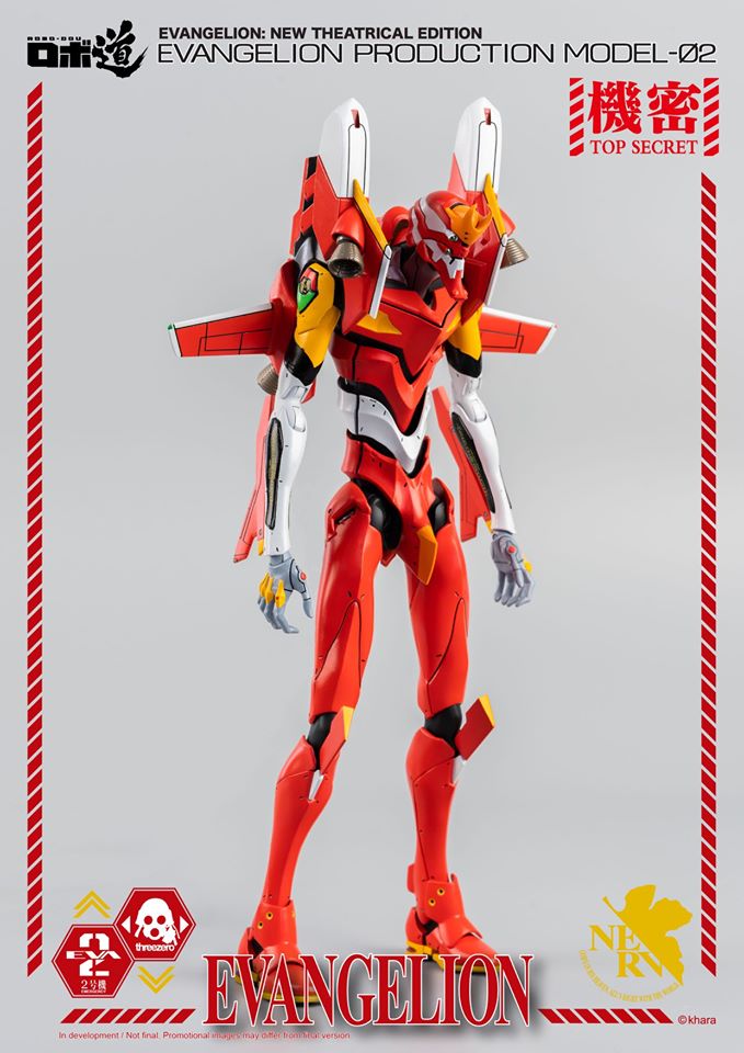 เปิดจอง ROBO-DOU Evangelion Model 02
