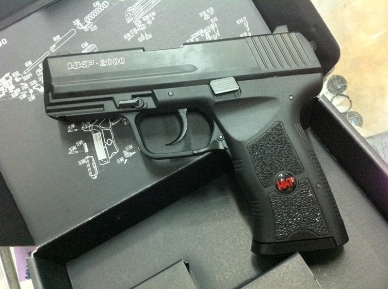 New.HKP 2000 CO2 Blowback Pistol - black