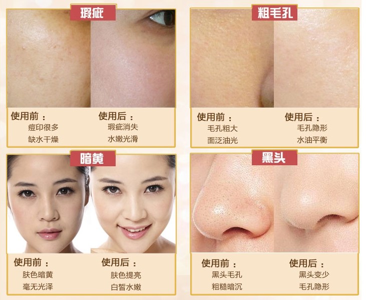C-17 SISEAN SNOW BB CREAM AIR CUSHION ซีซี คุชชั่น รองพื้นแต่งหน้าใส เบอร์23#ช่วงโปร พิเศษ ซื้อ 2 ชิ้น แถวรีฟิลล์ (REFILL) 1ชิ้น