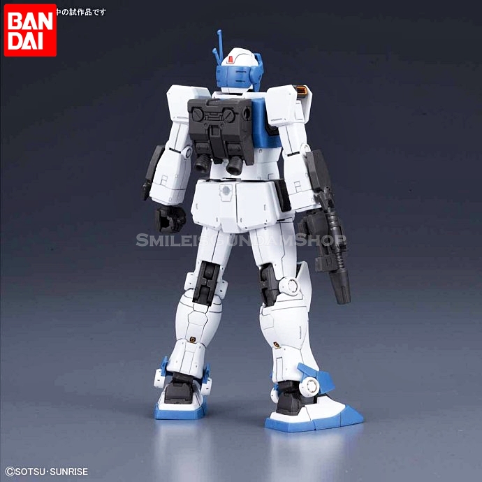 HGGTO 1/144 RGM-79HC GM Guard Custom[BANDAI]