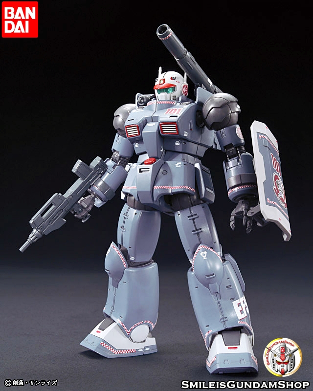 HG 1/144 Gun Cannon First Type[BANDAI]