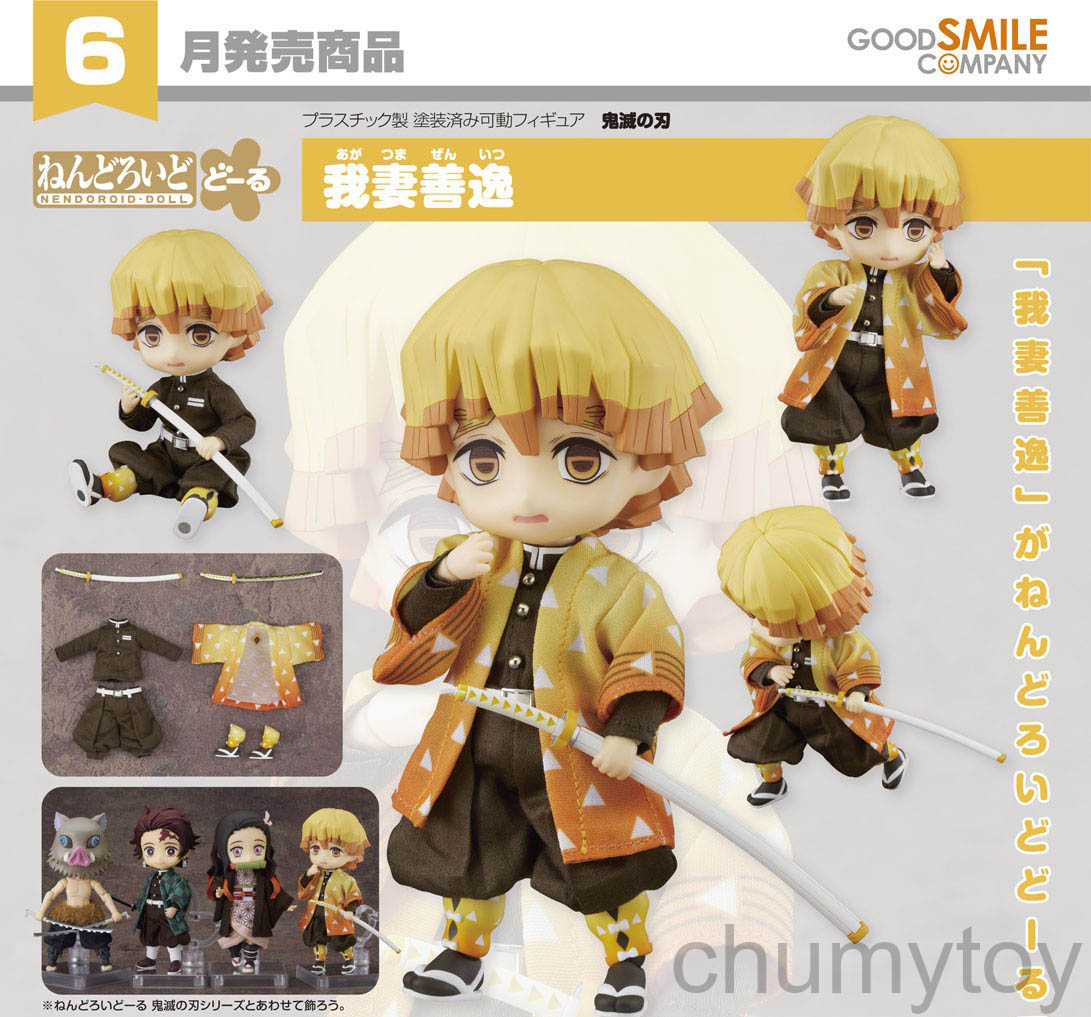 เปิดจอง : Nendoroid Doll Zenitsu Agatsuma