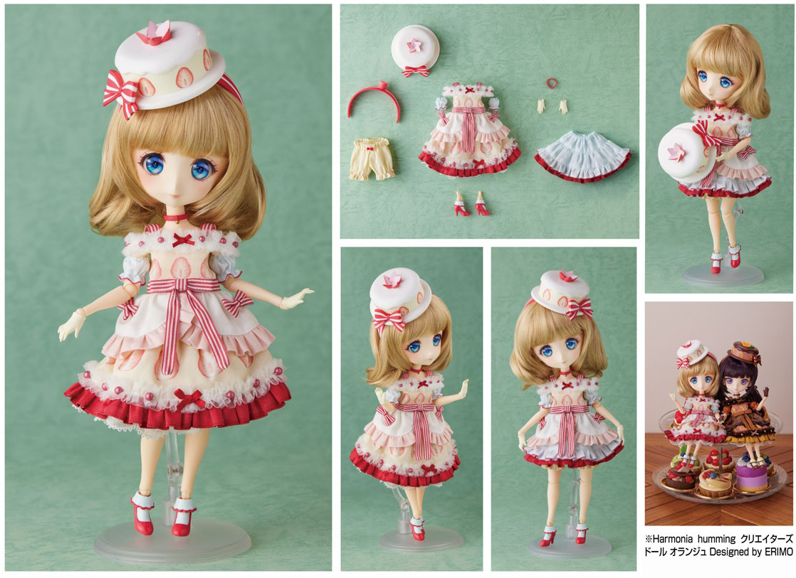 เปิดจอง : Harmonia humming Creator's Doll: Fraisier Designed by ERIMO