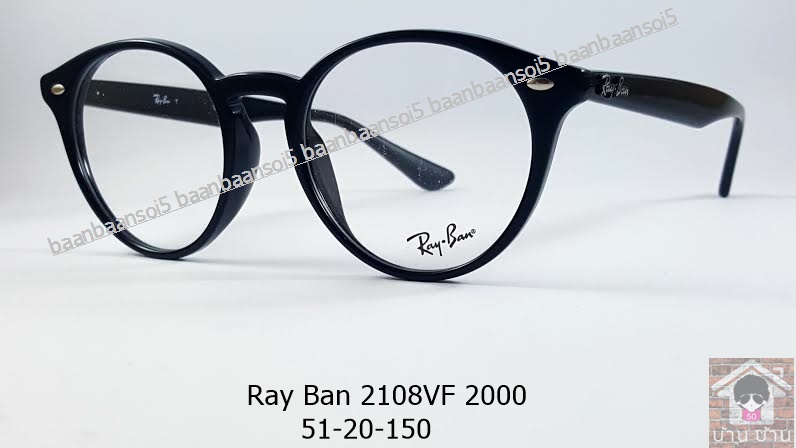 Rayban RX 2180VF 2000 โปรโมชั่น กรอบแว่นตาพร้อมเลนส์ HOYA ราคา 4,200 บาท