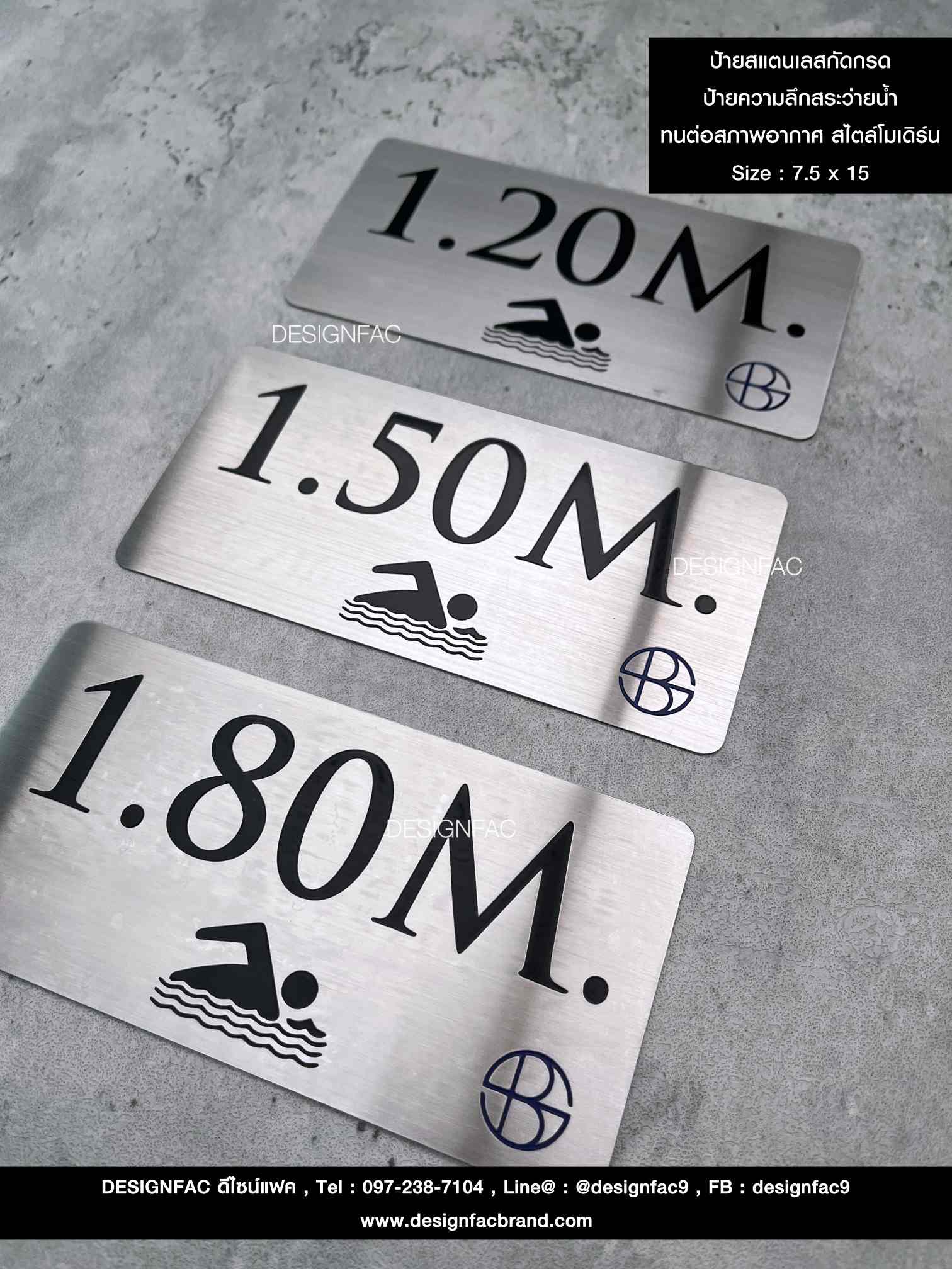 ป้ายสแตนเลสกัดกรด ป้ายความลึกสระว่ายน้ำ ทนต่อสภาพอากาศ สไตล์โมเดิร์น