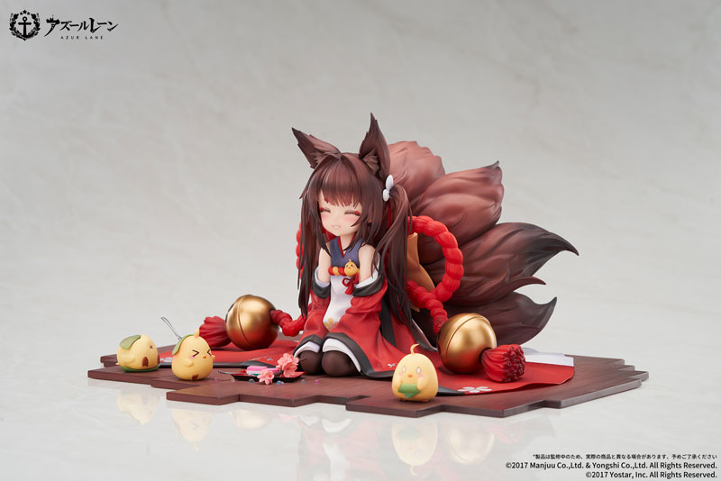 เปิดจอง : Azur Lane - Amagi-chan