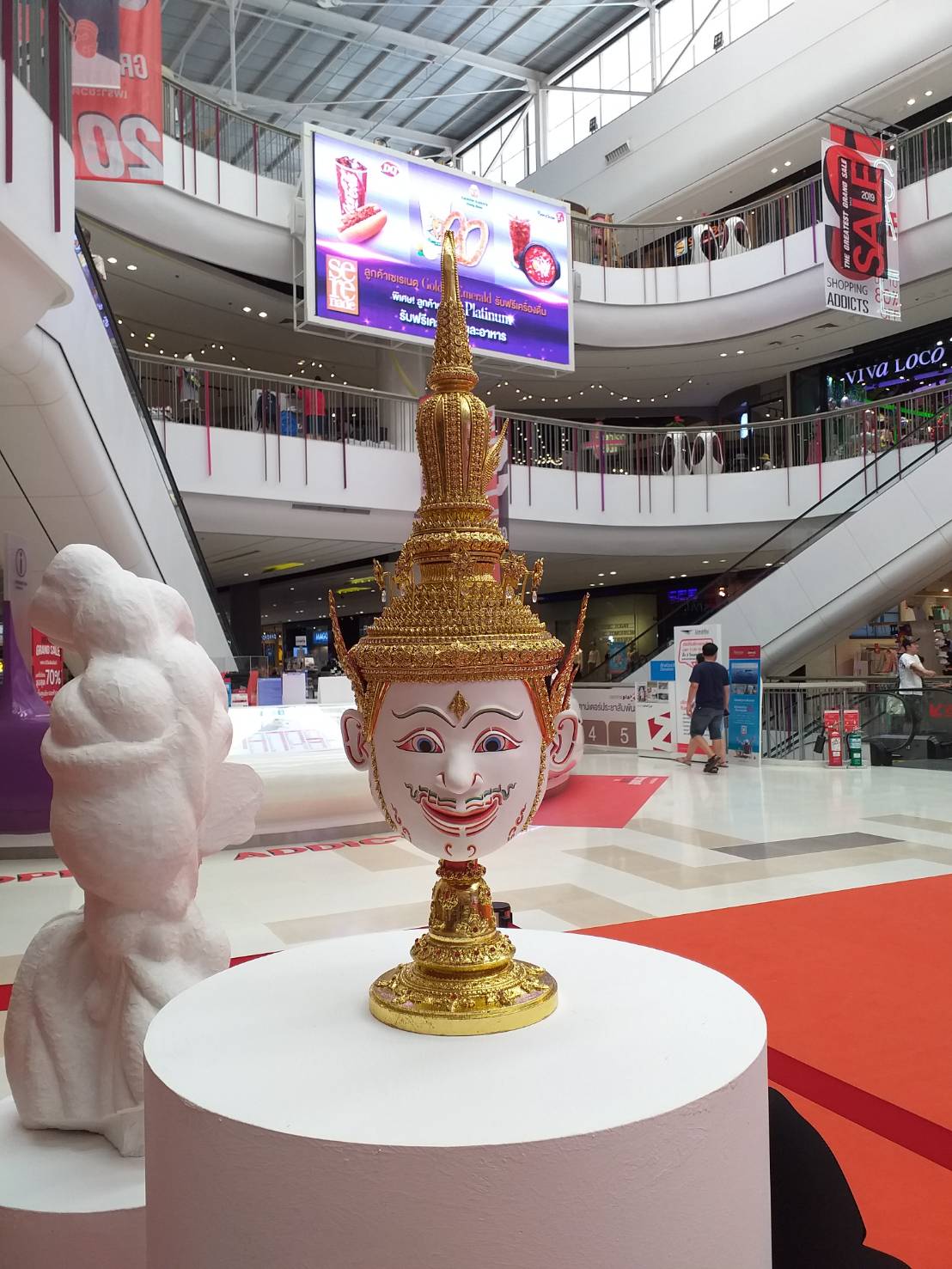 พระอิศวร ขนาดครอบ งานละเอียด