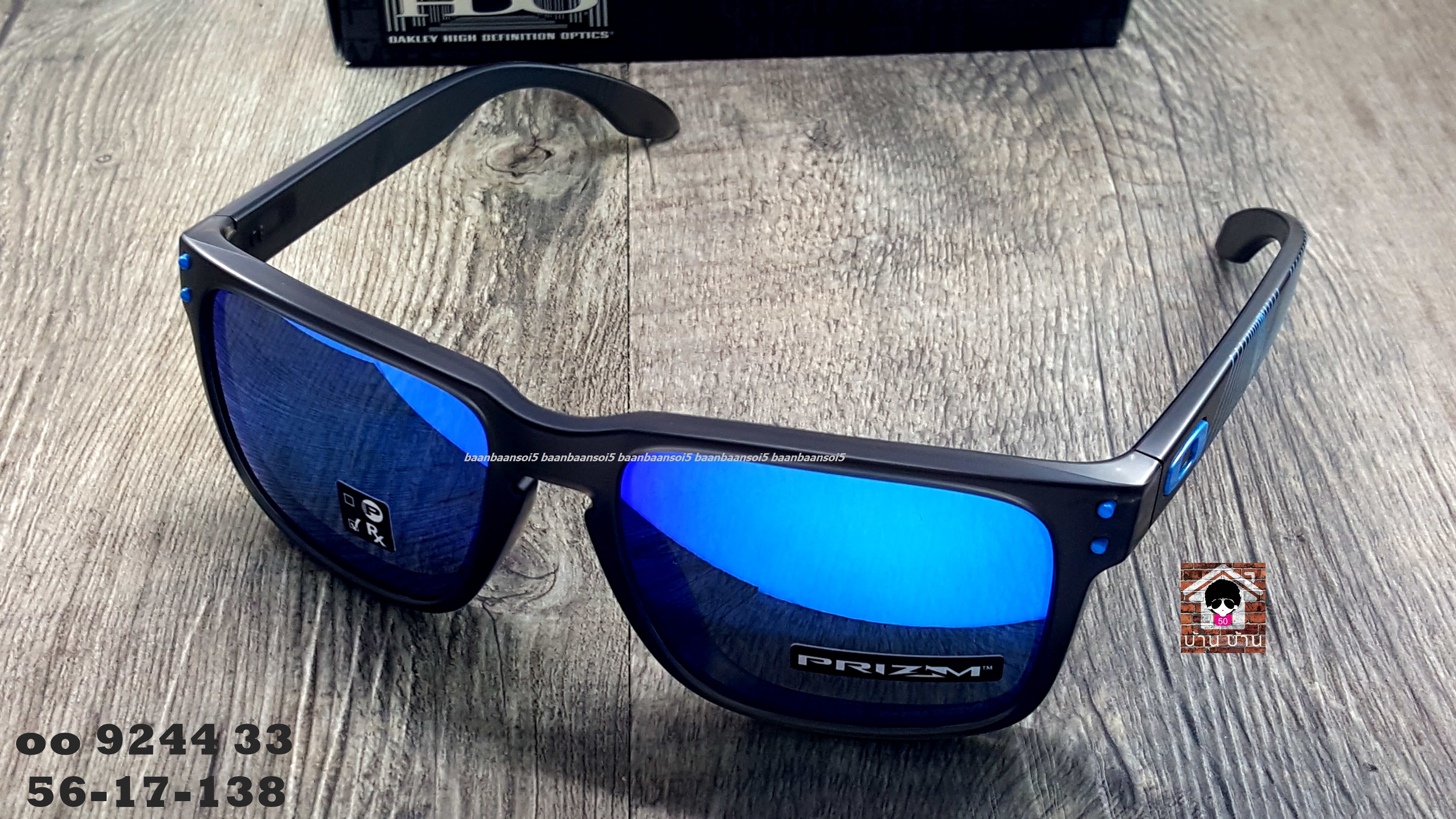 OAKLEY OO9244-33 HOLBROOK Aero Grid Collection (ASIAN FIT) Matte Grey Smoke/Prizm Sapphireโปรโมชั่น ราคา 3,800 บาท