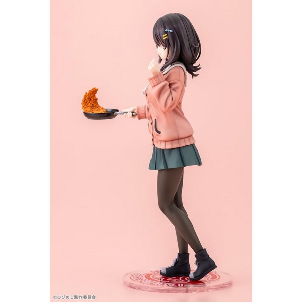 เปิดจอง : Food for the Soul - Mako Kawai 1/7