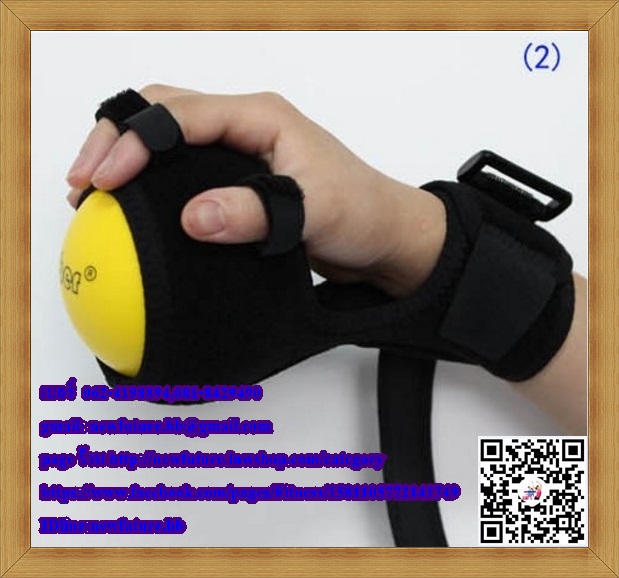 (สินค้าหมดแล้วค่ะ)HE-042Ober อุปกรณ์ที่ช่วยบำบัดฟื้นฟูสรรถภาพของนิ้ว มือ สมอง อัมพาตครึ่งซึก