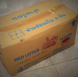 แป้งซาลาเปาบัวแดง (ยกลัง 1kg.*10)