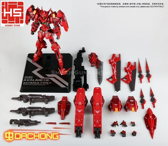 MG 1/100 Avalanche Astraea Type-F[โมจีนHOBBY STAR]