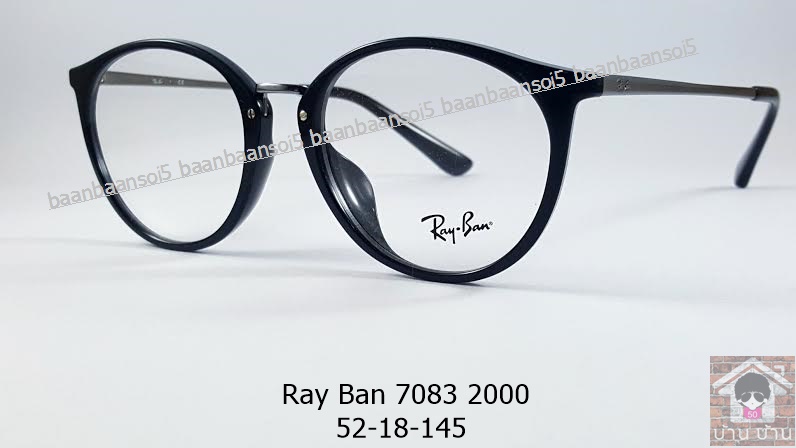 Rayban RX 7083D 2000 โปรโมชั่น กรอบแว่นตาพร้อมเลนส์ HOYA ราคา 3,400 บาท