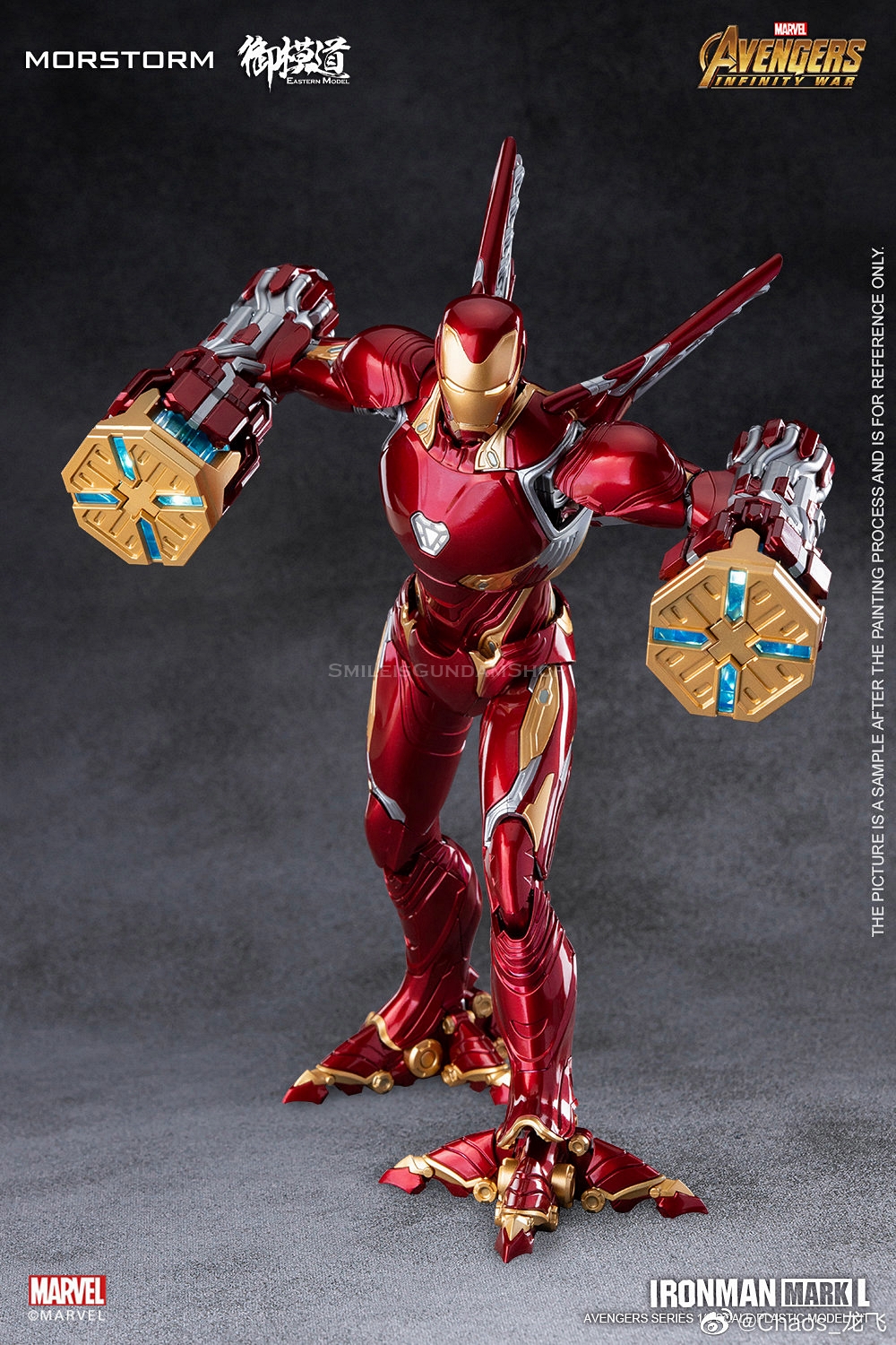 [PO]1/9 Ironman MK50 Deluxe Edition[E-MODEL]Model Kit.