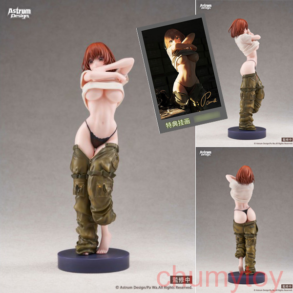 เปิดจอง : PAWA ORGINAL PILOT DELUXE EDITION