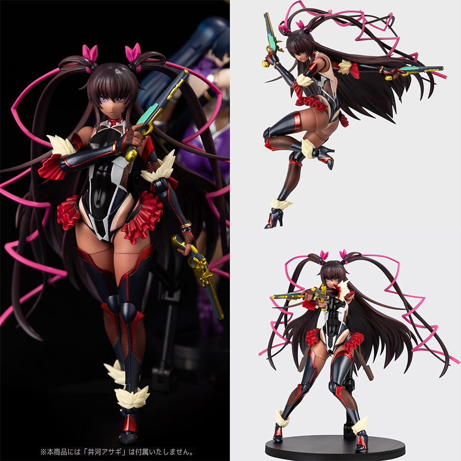 เปิดจอง : SECOND AXE ❤HENTAI ACTION Mizuki Yukikaze