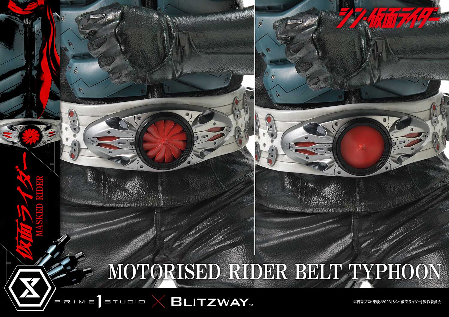 เปิดจอง : Shin Masked Rider: Masked Rider 1/4 Scale