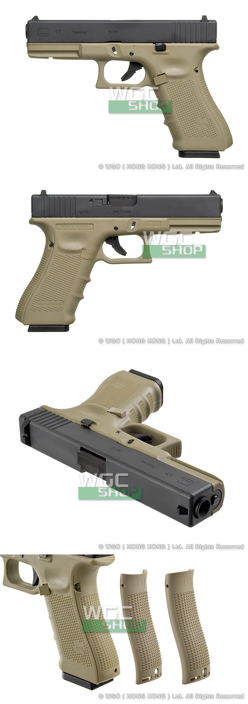 WE G17 Gen4 Glock 17 Tan ทราย (full)