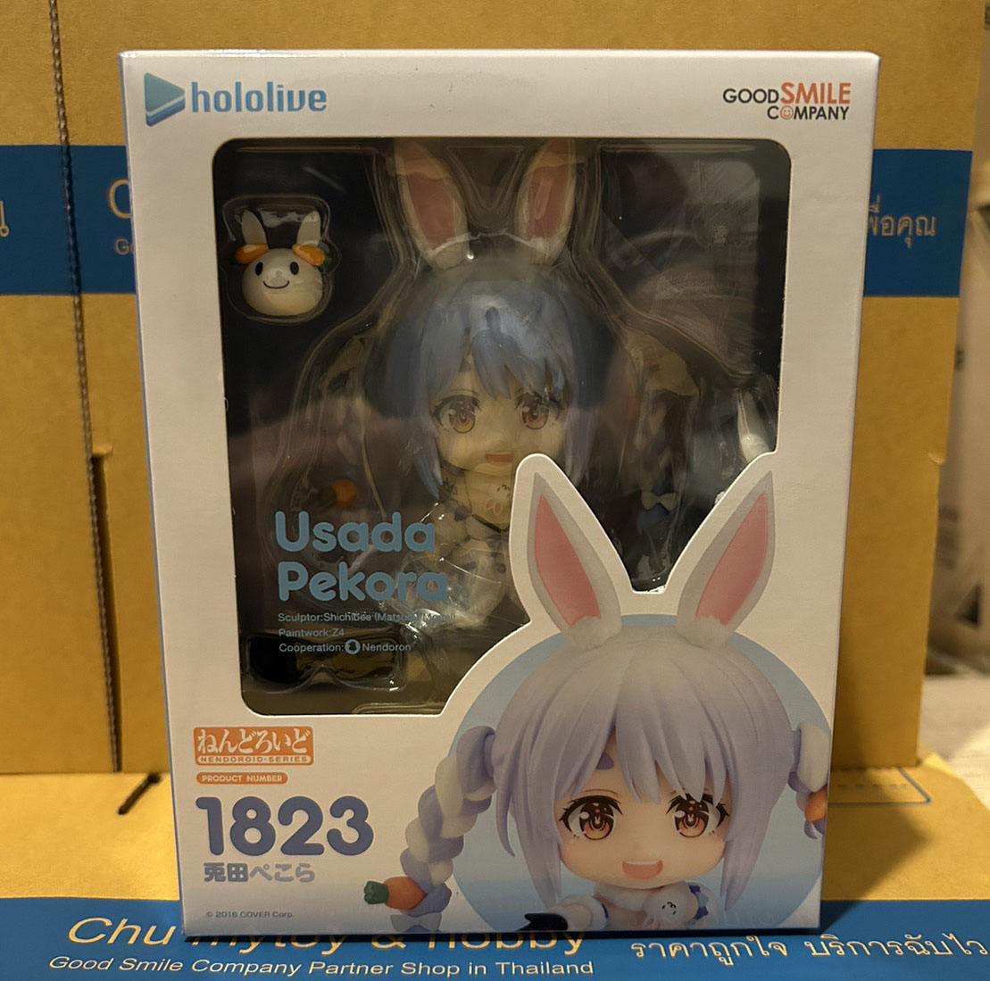 สินค้าพร้อมส่ง : Nendoroid Usada Pekora