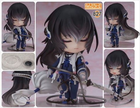 พร้อมส่ง Nendoroid - Touken Ranbu Online: Juzumaru Tsunetsugu