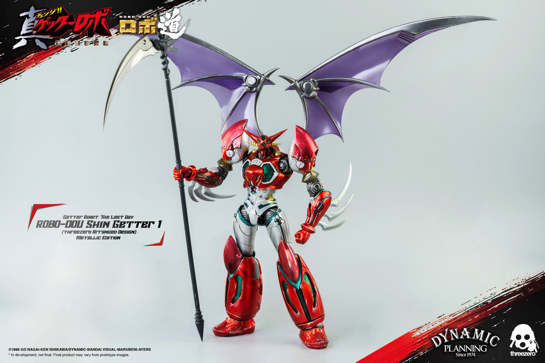 เปิดจอง ROBO-DOU Shin Getter 1 (threezero Arranged Design) (Metallic version)