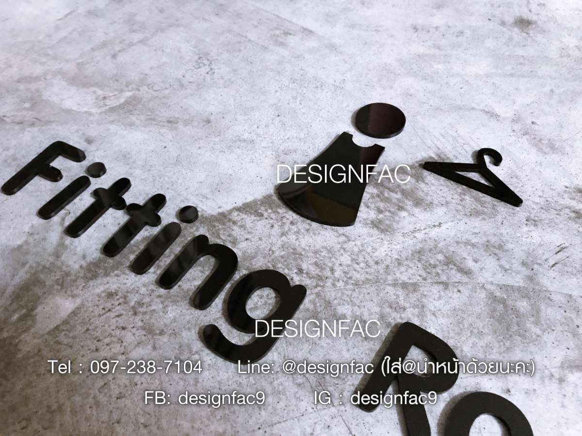 ป้ายบอกทางห้อง MEETING ROOM ป้ายอะคริลิค ป้ายโรงแรม