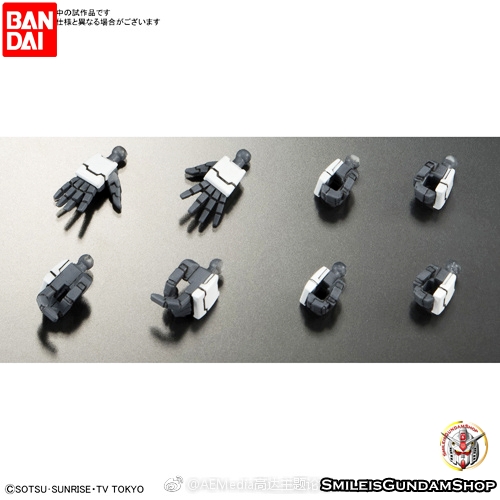 [PO]HGBD 1/144 00Gundam Diver[BANDAI]