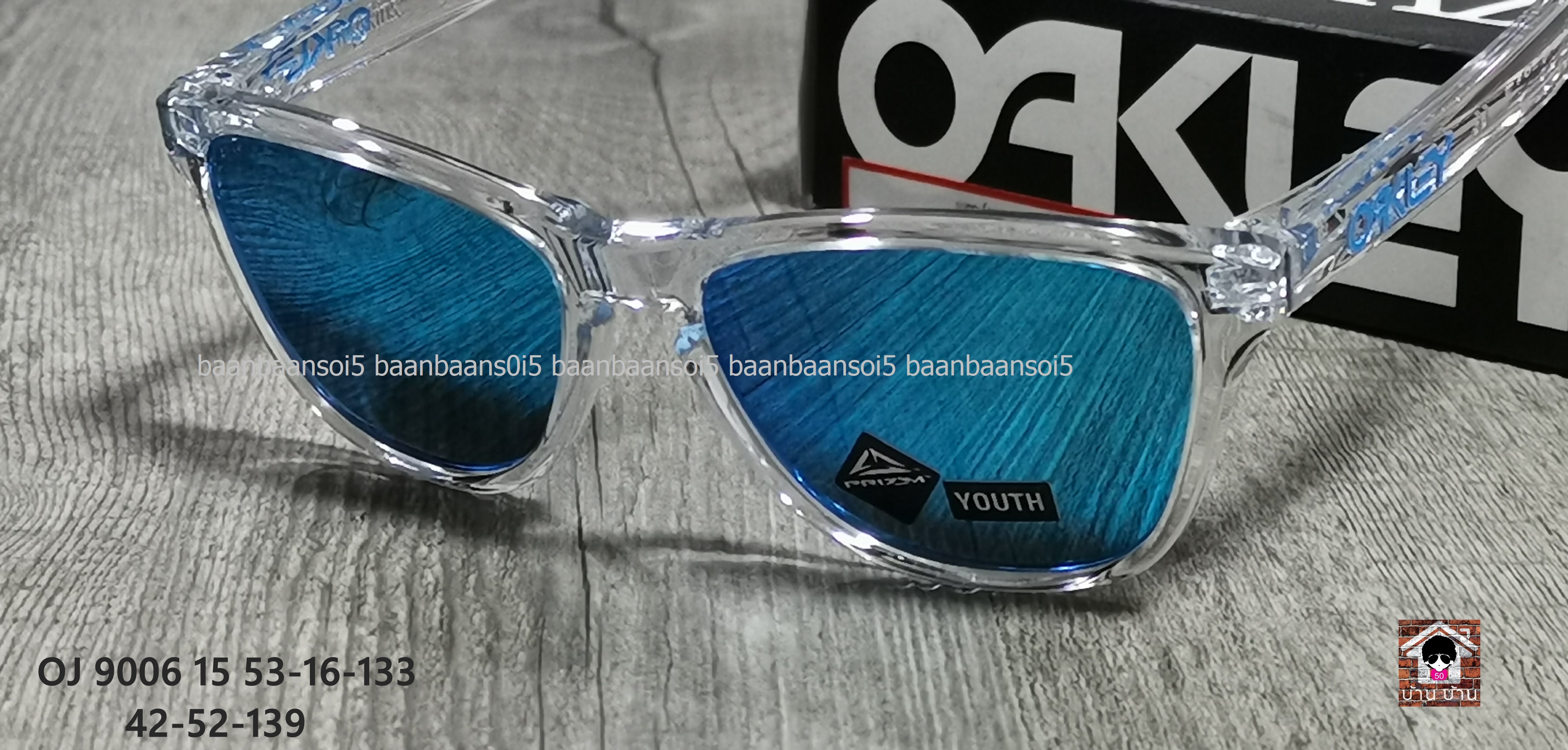 OAKLEY OJ9006-15 FROGSKINS XS โปรโมชั่น ราคา 3,100 บาท