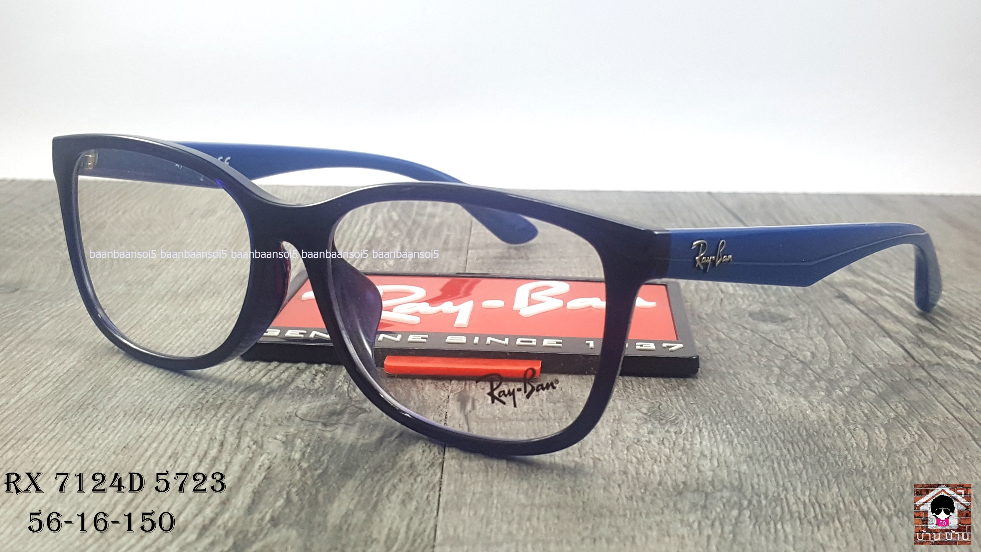 Rayban RX 7124D 5723 โปรโมชั่น กรอบแว่นตาพร้อมเลนส์ HOYA ราคา 2,900 บาท