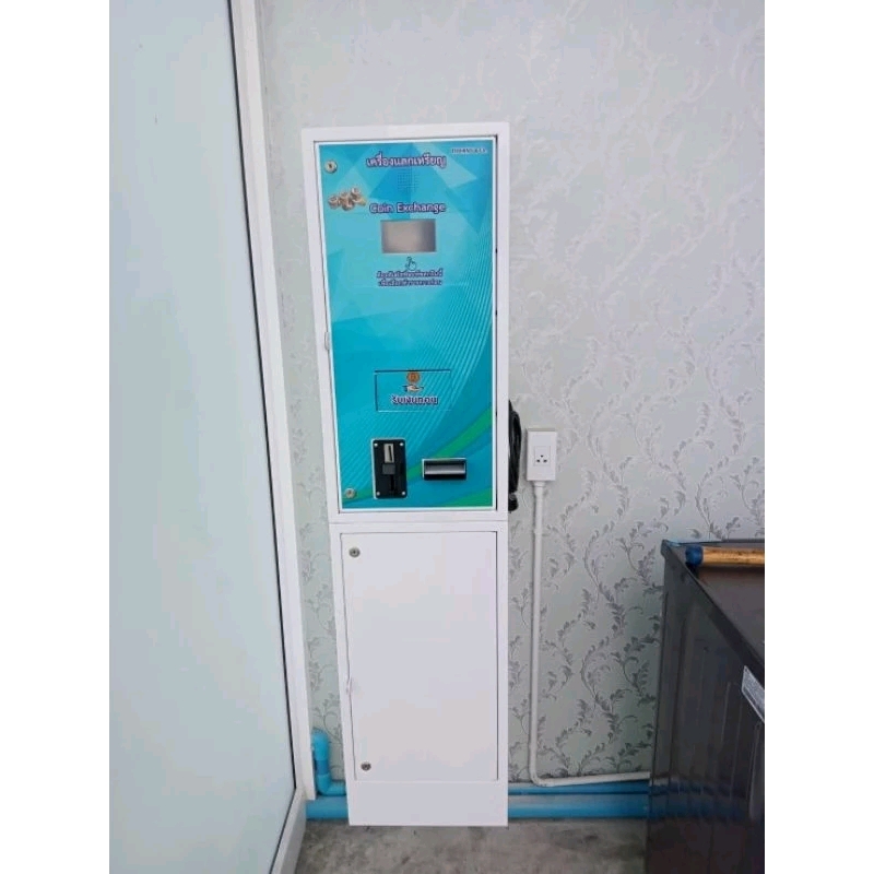 เครื่องแลกเหรียญ10 CCK รุ่นQRพลัส แบบตั้งพื้น(ออนไลน์ )⭐⭐⭐⭐⭐ เพิ่มคุณสมบัติใช้มือถือสแกนจ่ายQRแลกได้