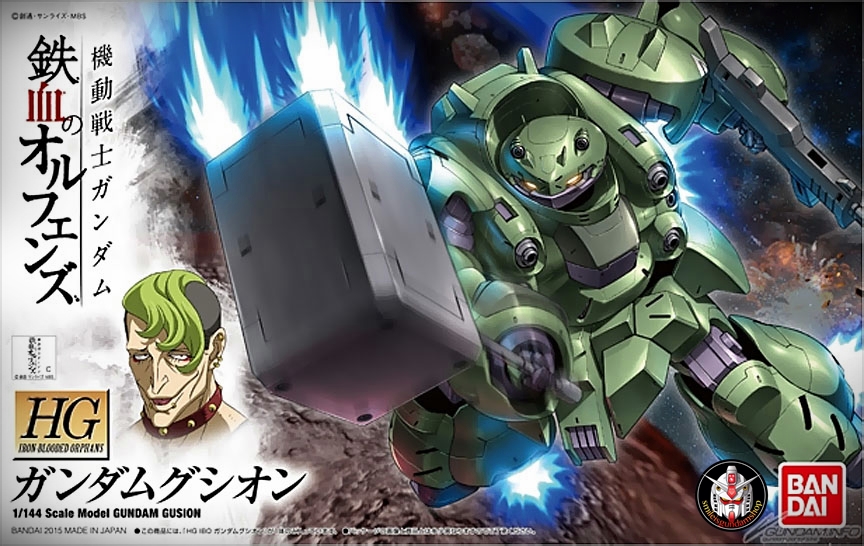HG 1/144 Gundam Gusion[BANDAI]