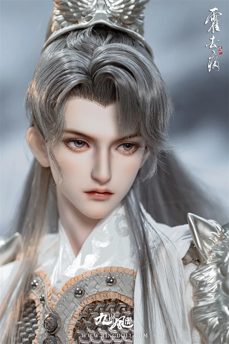 Huo Qubing