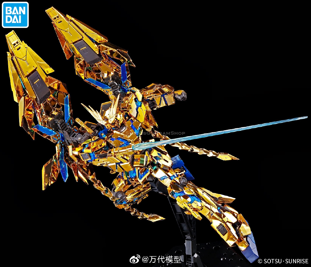 [PO]RG 1/144 Unicorn Gundam Phenex[Narrative ver.][BANDAI]