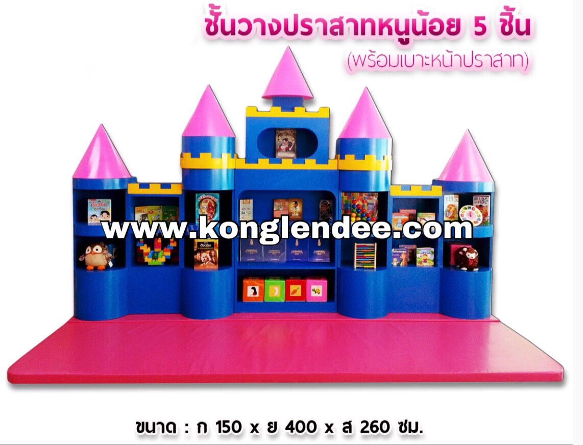 ชั้นวางปราสาทใหญ่(พร้อมเบาะหน้าปราสาท)