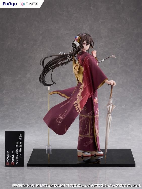 เปิดจอง : Mikasa blue flower komachi ver -Japanese Doll-