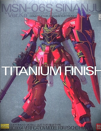 [PO]MSN-06S Sinanju Ver.Ka Titanium Finish[BANDAI]ต.ค.-พ.ย.