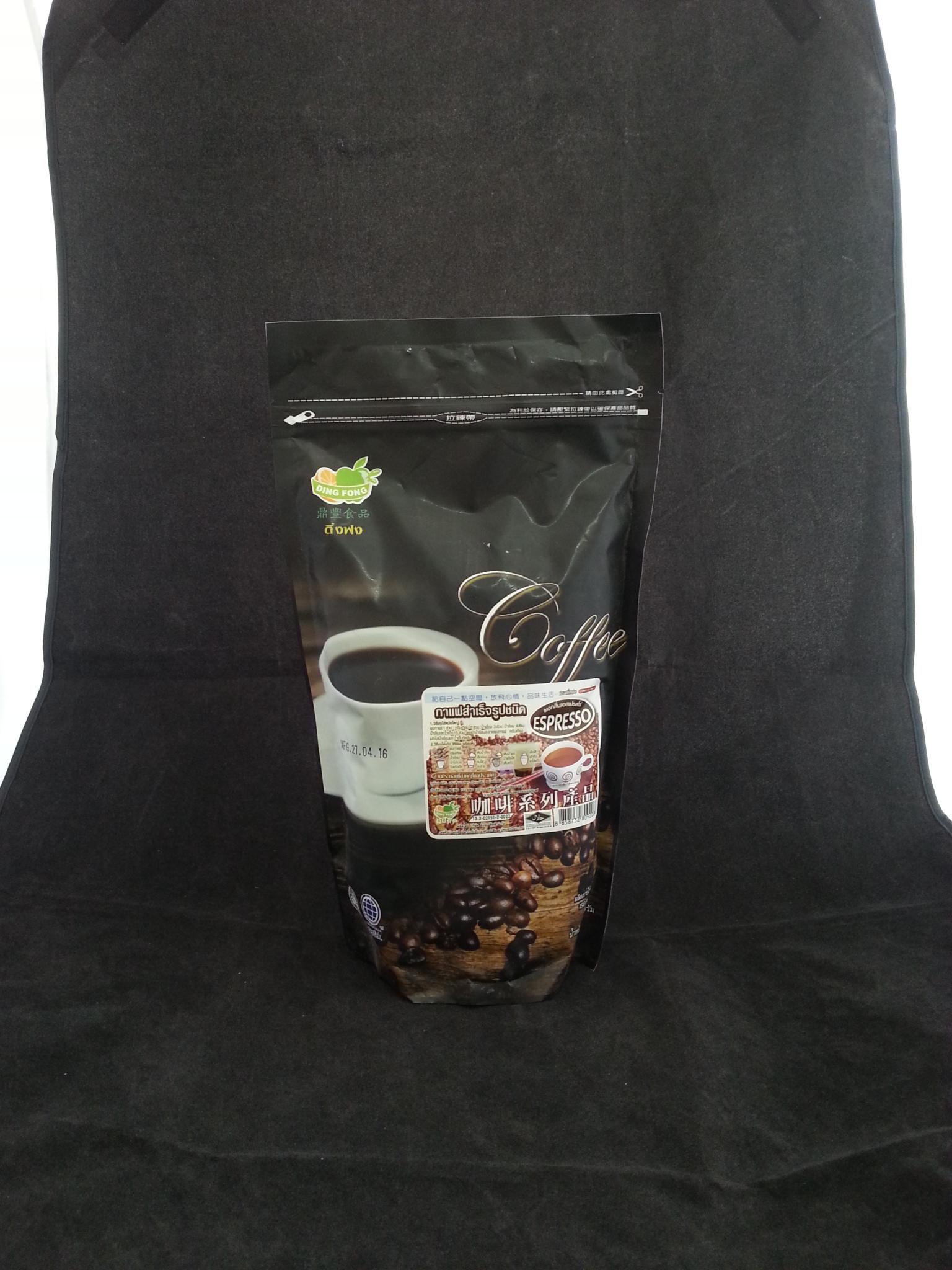ผงกลิ่นกาแฟ เอสเปรสโซ่ ติ่งฟง 1kg.