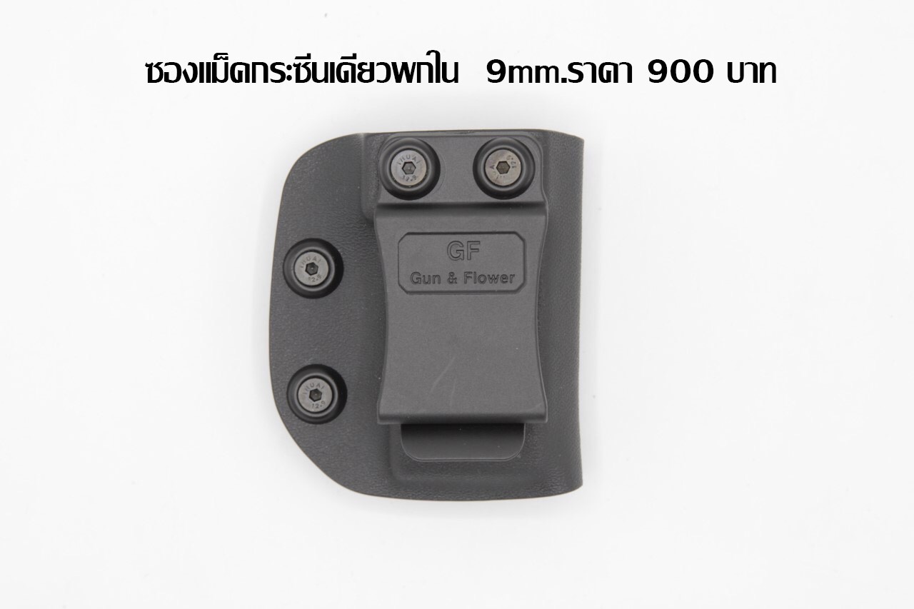 🔥ลูกค้าสามารถดูสินค้าทั้งหมดจาก แอด id Line:@bkkboy88 (ใส่ @ นำหน้าด้วยนะครับ) 🔥 ✅New.สินค้ามาใหม่ ✅จำหน่ายอุปกรณ์ยุทธวิธีทุกชนิด จัดส่งทั่วประเทศ EMS / เคอรี่ / ขนส่งเอกชน ✅ติดต่อสอบถามสั่งซื้อสินค้าทาง in box ได้ตลอด