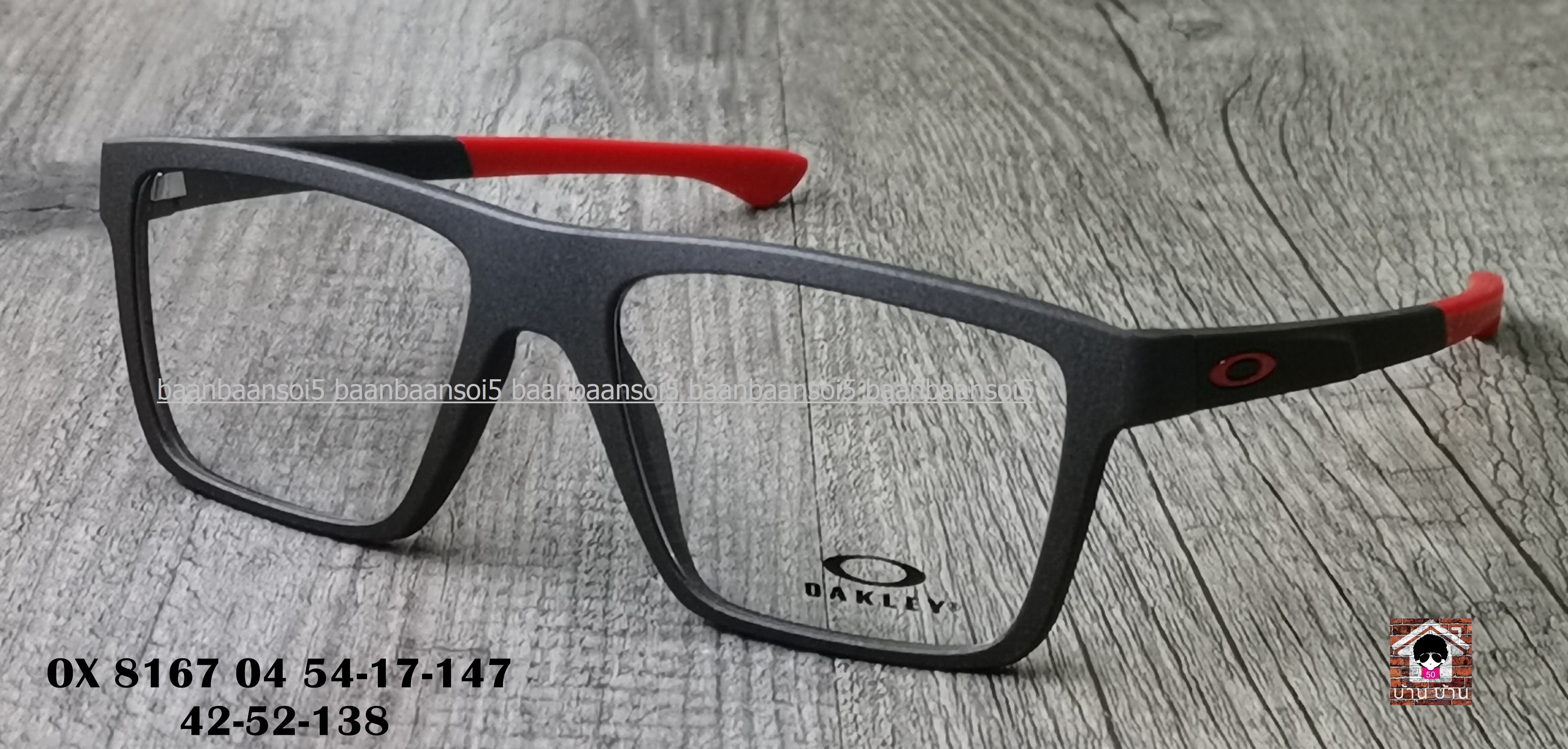 Oakley OX8167-04 Volt Drop Satin Light Steel โปรโมชั่น กรอบแว่นตาพร้อมเลนส์ HOYA ราคา 4,500 บ