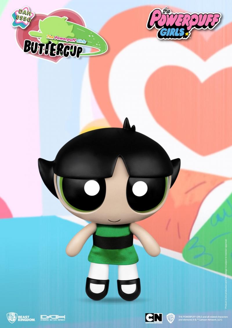 เปิดจอง : Buttercup: Powerpuff Girls (Dynamic Action Heroes)