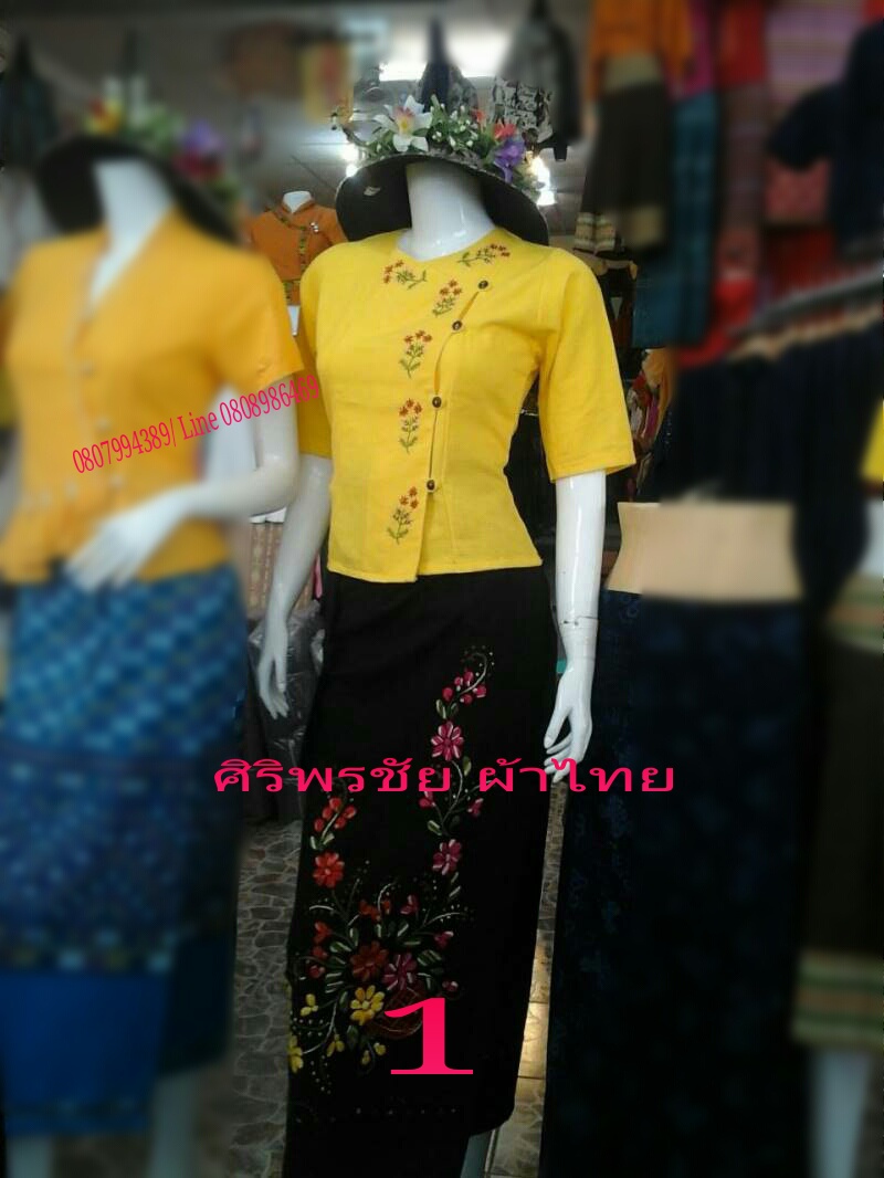เสื้อผ้าไทยสีเหลือง เสื้อผ้าฝ้ายสีเหลือง เสื้อใส่ผ้าซิ่น เสื้อผ้าฝ้ายสีเหลืองแขนสามส่วนปักดอกไม้เถา