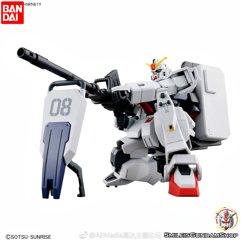 HGUC 1/144 RX-79[G] Gundam Ground Type[BANDAI]